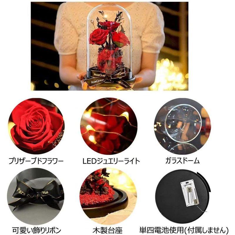 可愛い プリザーブドフラワー バラ ブルー ローズ 薔薇 花 ガラスドーム LEDライト付き 木製ベース ブリザードフラワー ロマンティック｜give-joy-store｜02