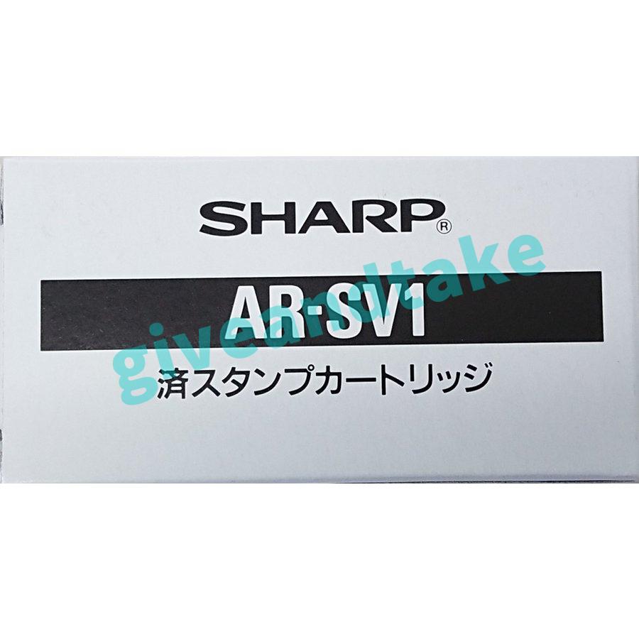 シャープデジタル複合機用オプション 済スタンプカートリッジ Ar Sv1 Archangelbrow Com