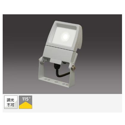SHARP LED照明 小型投光器 DL-EL15N-S レフランプ300W バラ SHARP LED照明 小型投光器 DL-EL15N-S レフランプ300W バラ