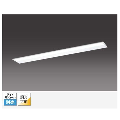 SHARP LED照明 埋込型W150 40形（1灯相当タイプ）DL-MK300N_1