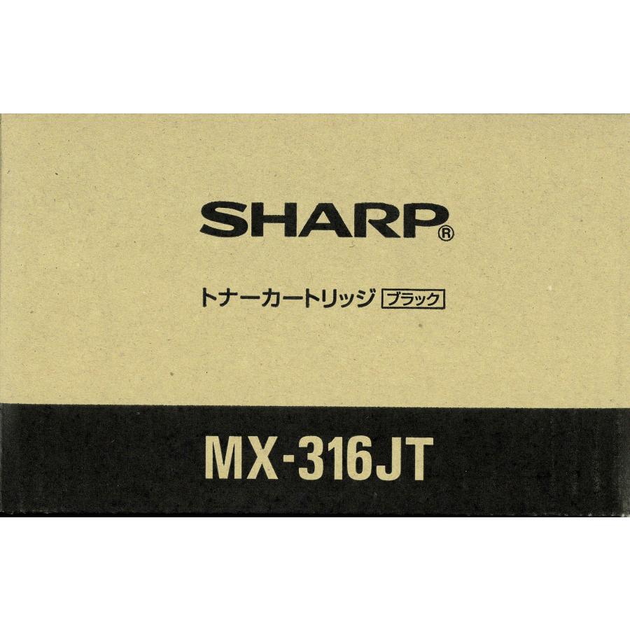 SHARP（シャープ） 複合機用 トナーカートリッジ MX316JT MX-316JT 