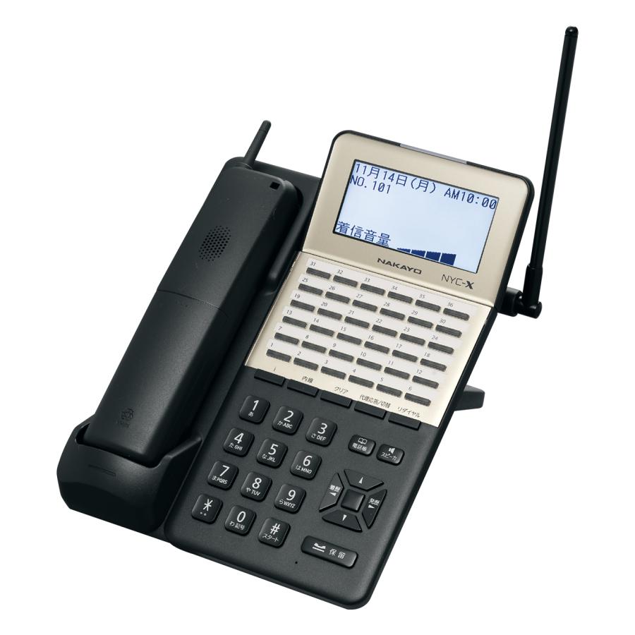 ナカヨ デジタルビジネスホン NYC-X 36ボタンデジタルハンドル ナカヨ デジタルビジネスホン NYC-X 36ボタンデジタルハンドル