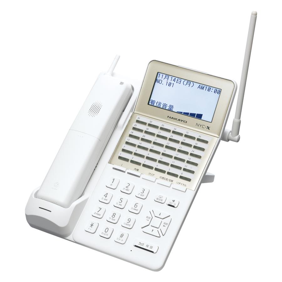ナカヨ デジタルビジネスホン NYC-X 36ボタンデジタルハンドル ナカヨ デジタルビジネスホン NYC-X 36ボタンデジタルハンドル