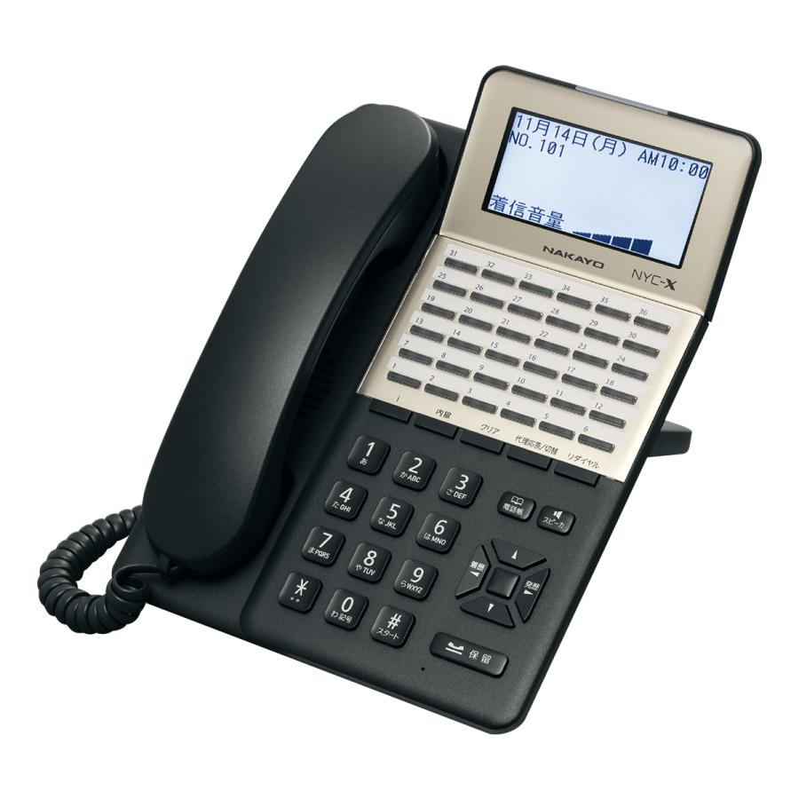 ナカヨ デジタルビジネスホン NYC-X 36ボタン標準電話機 (B) NYC ナカヨ デジタルビジネスホン NYC-X 36ボタン標準電話機 (B) NYC