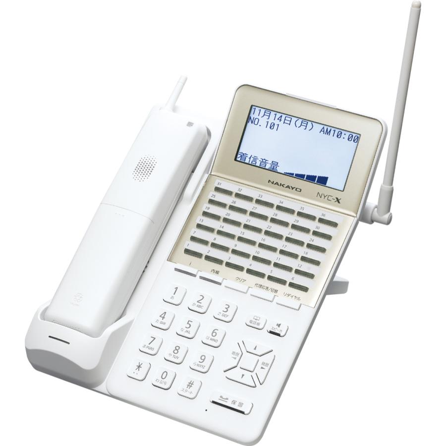 ナカヨ デジタルビジネスホン NYC-X 36ボタンデジタルハンドル