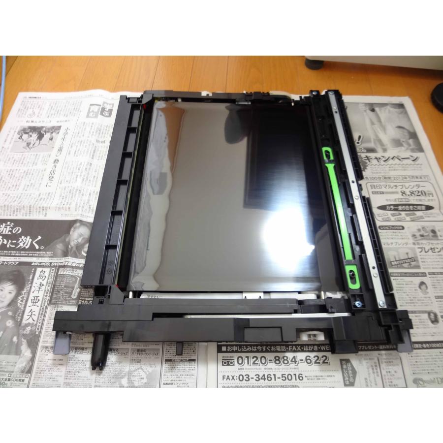 交換パーツ付きメンテナンスサービス シャープカラー複合機用 一次転写ユニット MX2517FN・MX3117FNの画像