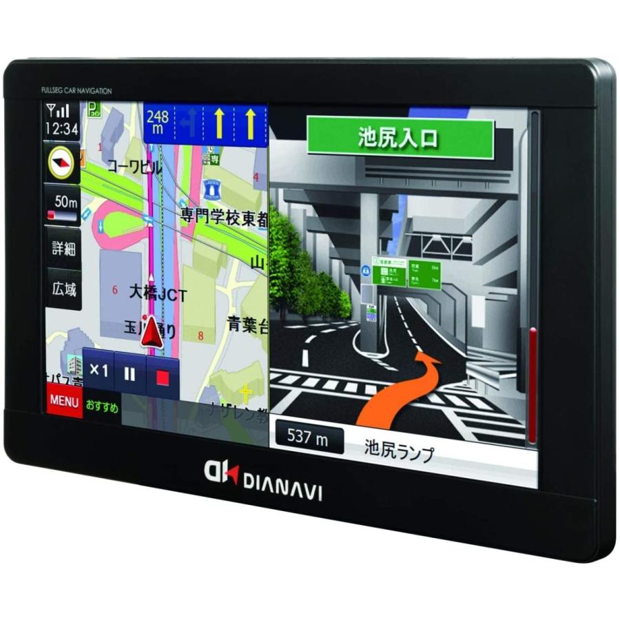 超特価激安 エンプレイス ポータブルカーナビ 7インチ 8gb フルセグチューナー内蔵 12v車 24v車対応 年版 Dnk 80f Give Happiness 通販 Yahoo ショッピング 想像を超えての Proasa Com Mx