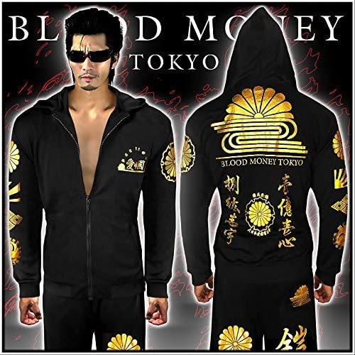 超美品 ブラッドマネートーキョー Blood Money Tokyo 132黒 金 セットアップジャージ 上下 和柄 漢字 服 菊 L ヤクザ やくざ 配送員設置送料無料 Www Mesquita Rj Gov Br