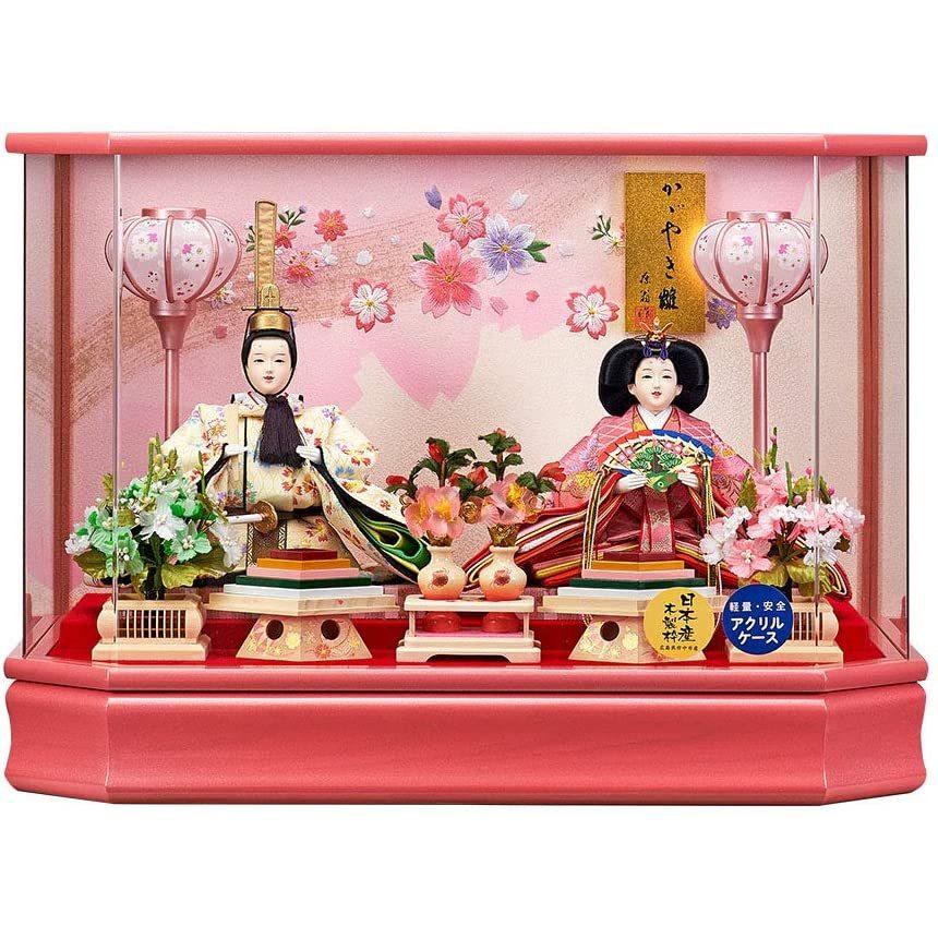 格安 通販 公式 雛人形 ひな人形 お祝い ケース飾り 親王飾り 二人飾り 2人飾り 綾香大三五親王飾 バック刺繍アクリルケース おしゃれ かわいい お洒落 可愛い コ ホビー通販 Www Superavila Com