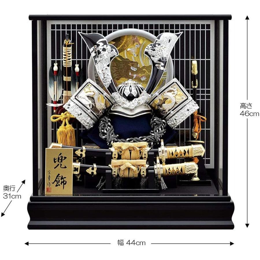 12号 銀中鍬兜 ガラスケース 5月人形 おしゃれ 五月人形 コンパクト 12号 兜飾り Give ケース飾り ケース飾り Give Happiness