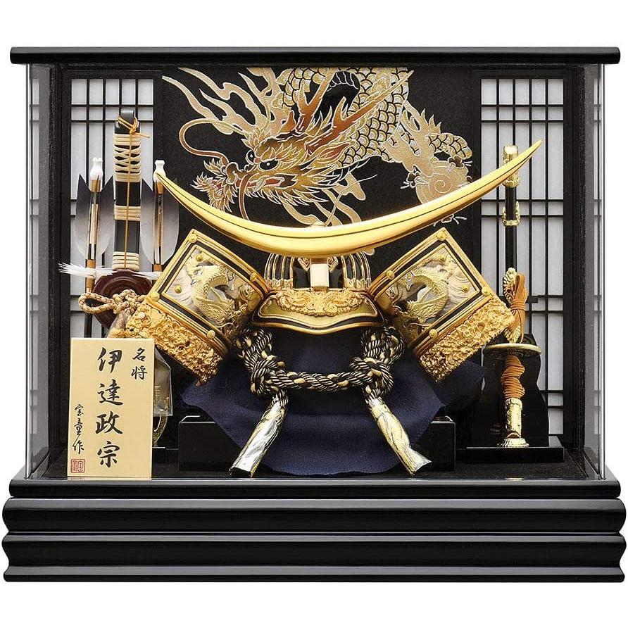 五月人形 5月人形 兜飾り ケース飾り 12号 季節玩具 伊達政宗 Give 金立体伊達兜 パノラマケース 5月人形 アクリルケース おしゃれ コンパクト Give Happiness