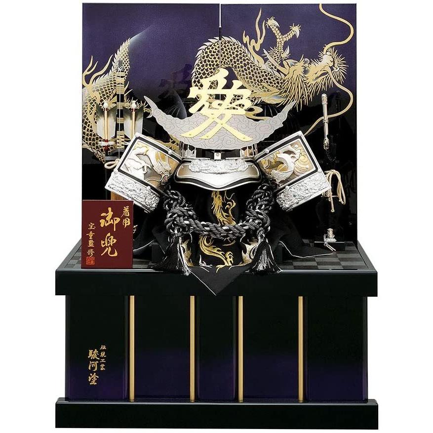 五月人形 5月人形 兜飾り 銀直江着用兜 五月人形 収納式 季節玩具 25号 直江兼続 銀直江着用兜 収納飾り おしゃれ Give Happiness