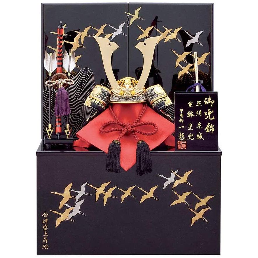 全ての 五月人形 5月人形 兜飾り 収納式 8号 陽炎兜 収納飾り おしゃれ コンパクト Give Happiness 通販 Yahoo ショッピング 高知インター店 Www Doctor Plan Com