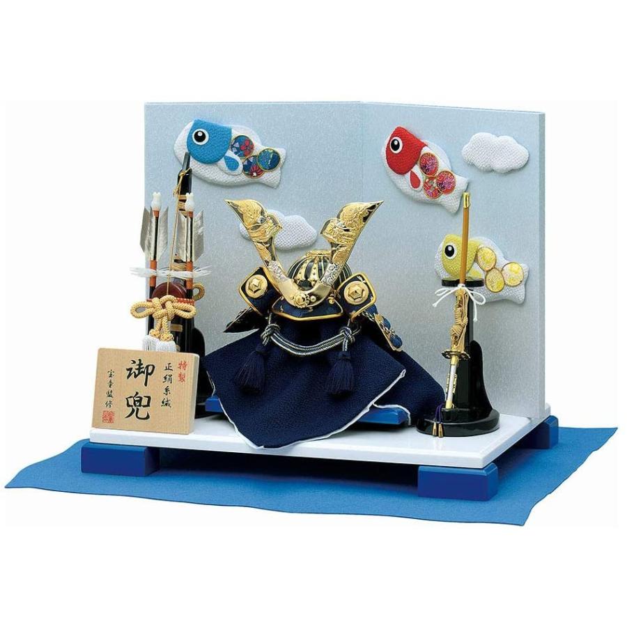 双竜大鍬兜 おしゃれ Give コンパクト Give 5月人形 平飾り 兜飾り5号 五月人形 双竜大鍬兜 兜飾り5号 Happiness