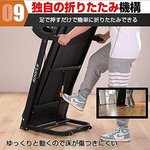 日本最級 並行輸入品 自宅トレーニング ジョギング 折りたたみ 家庭用 電動 ウォーキング ルームランナー Max14km ランニングマシン 雑貨の国のアリス インテリア雑貨 Www Miguelsaco Com