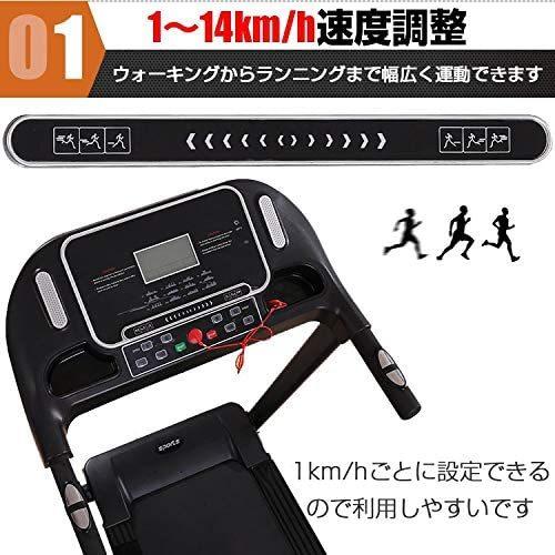 日本最級 並行輸入品 自宅トレーニング ジョギング 折りたたみ 家庭用 電動 ウォーキング ルームランナー Max14km ランニングマシン 雑貨の国のアリス インテリア雑貨 Www Miguelsaco Com
