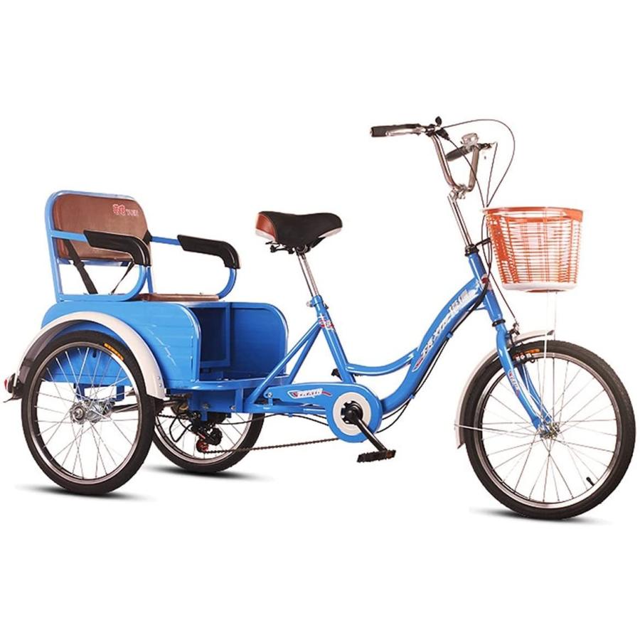 激安ブランド インチ 大人の三輪車 6スピード 三輪自転車 トライクバイク と バスケット そして 有人後部座席 にとって ショッピング 運動 高齢者 男性 女 新しい到着 Www Bodymindsoulcentre Com