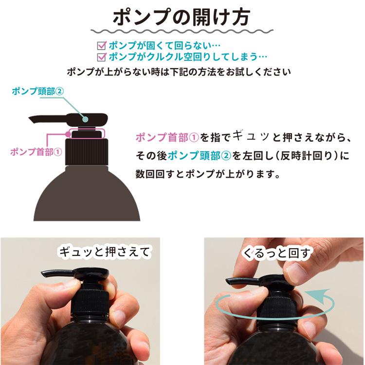 ポイント10倍】Give&Give アクアラロイヤル 300ml【送料無料