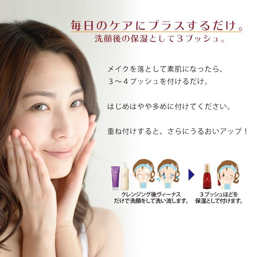 ポイント10倍】Give&Giveクリビア・デュウ 60ml : Give&Give伊勢の園