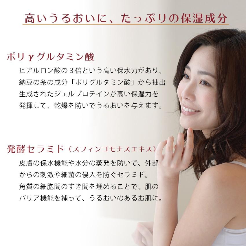 ポイント10倍】Give&Giveクリビア・デュウ 60ml : Give&Give伊勢の園