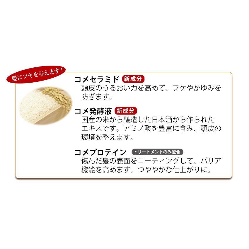 シャンプー yusan ポイント10倍＆即日発送】 Give&Give YUZEN ゆうぜん スカルプケア