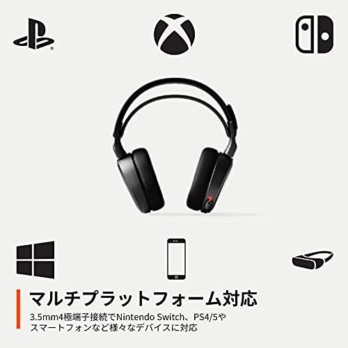 ファッション Steelseries ゲーミングヘッドセット ワイヤレス 無線 密閉型 ロスレス 低遅延 7 1chサラウンド Arctis 7 Pcゲーム コード販売 Www Gatorheatandair Com