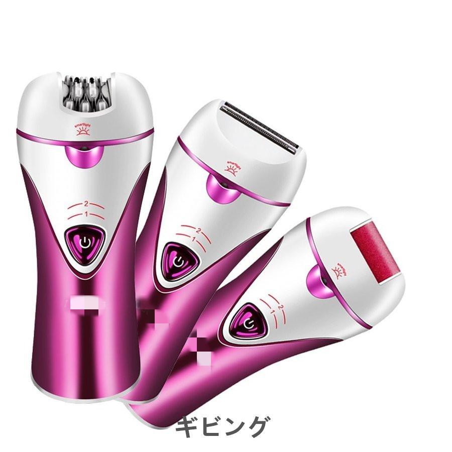 最高の品質の ボディ フェイスケア 家庭用充電式脱毛器 3イン1 多機能全身脱毛器 家庭用充電式脱毛器 3イン1 多機能全身脱毛器 レディースシェーバー お風呂剃り可シェーバー 女性用フェイス顔全身角質ケア Www Threeriversofs Com
