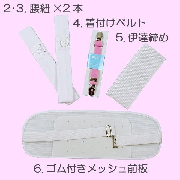 浴衣3点セット　女性　レディース　浴衣セット　粋　レトロ　古典　平織　個性的　浴衣/細帯/下駄　青　菊　yukata　ゆかた　ユカタ　大正浪漫　40代　50代 爆買_13