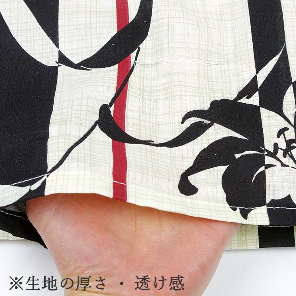 浴衣 3点 セット モノトーン 白/黒 ゆり ユリ 百合 レトロ 古典 平織