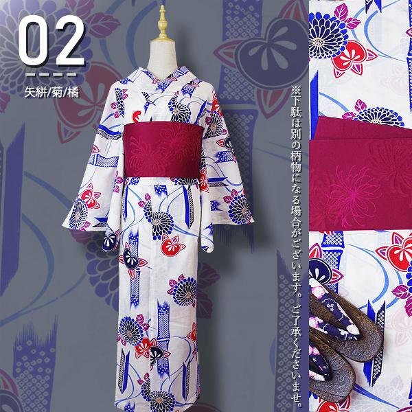 浴衣3点セット（浴衣LLサイズ＋帯＋下駄）レトロモダン 花火大会