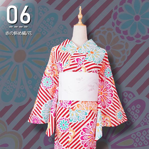 花柄浴衣と下駄セット 楽天市場】2024年 新作 レディース 浴衣 4点セット (ゆかた/下駄
