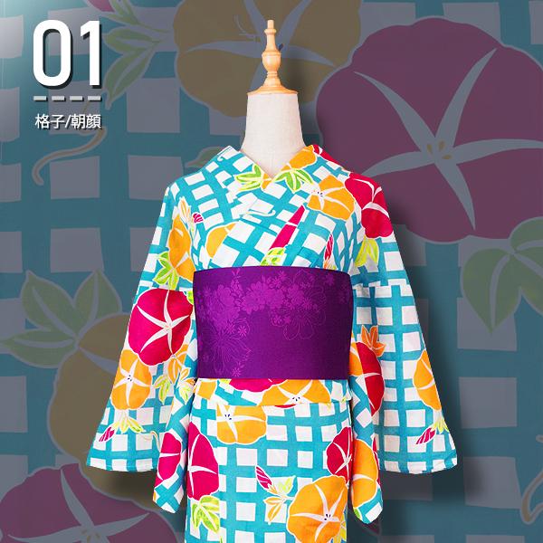 金魚と花柄浴衣・帯・下駄セット 4水中花と夢金魚：KIMONOMACHI オリジナル 浴衣＋帯＋下駄3点セット
