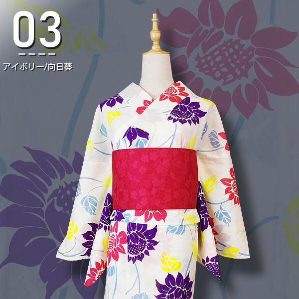 Tika 浴衣 帯 小物セット 金魚柄 Tika 浴衣 帯 小物セット 金魚柄 楽天