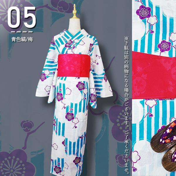 浴衣3点セット（浴衣ＬＬサイズ＋帯＋下駄）レトロモダン　花火大会 楽天市場】浴衣セット レディース 大人可愛い 浴衣3点セット