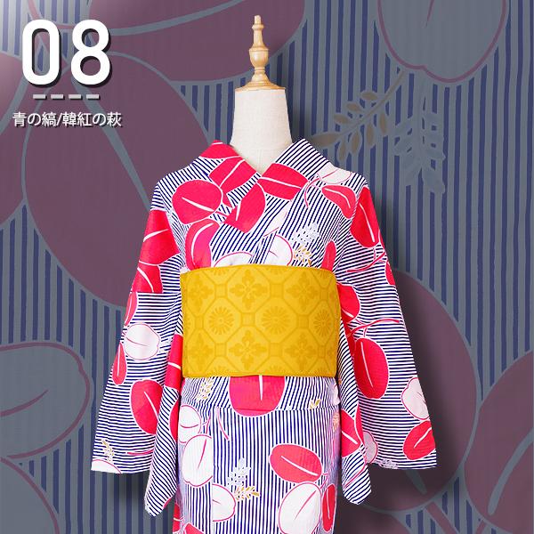 浴衣 セット 3点（浴衣＋帯＋下駄） 浴衣セット 全8柄 可愛い