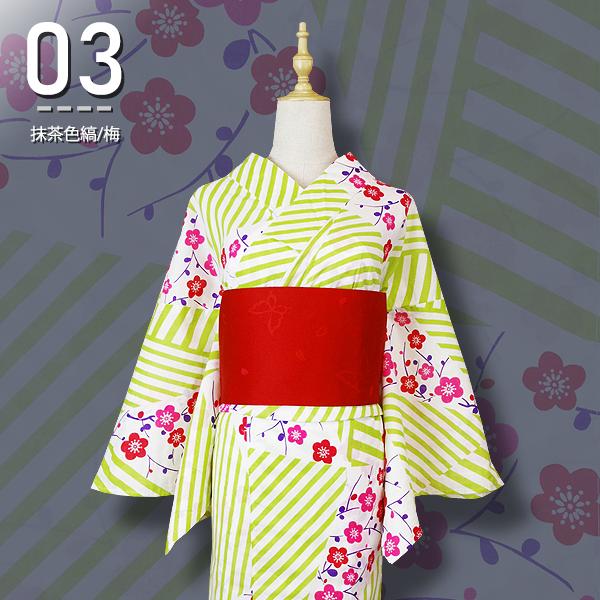 浴衣 セット 3点（浴衣＋帯＋下駄） 浴衣セット 全8柄 可愛い浴衣 花柄