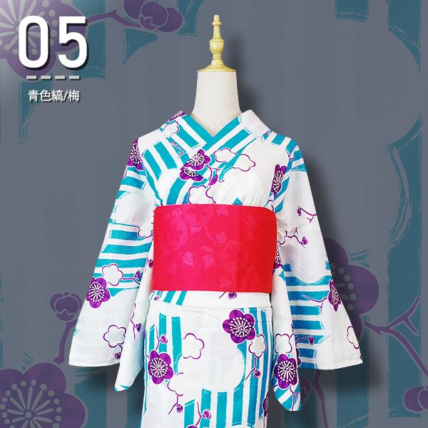 【本日(7/20)19時まで】花柄 浴衣・帯・下駄セット レディース 浴衣 セット 3点（浴衣＋帯＋下駄） 浴衣セット 全8柄 可愛い