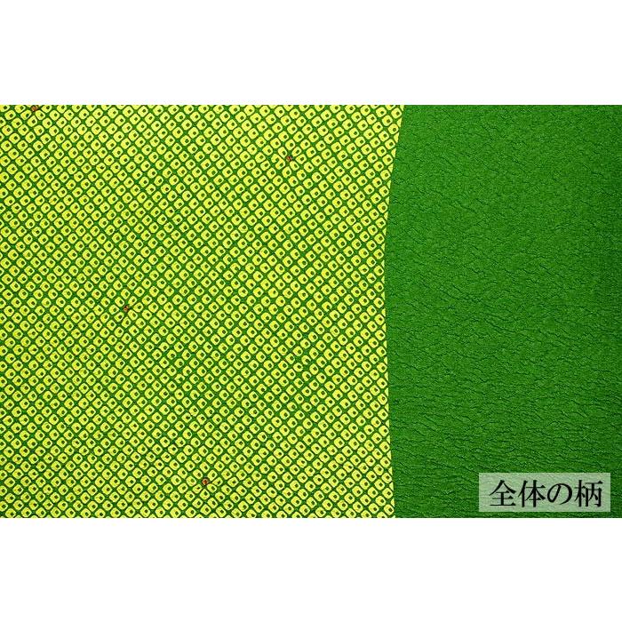 高級 正絹 帯揚げ 深緑色 凸凹 地模様地 若草色 (黄緑色) 疋田 高級 正絹 帯揚げ 深緑色 凸凹 地模様地 若草色 (黄緑色) 疋田