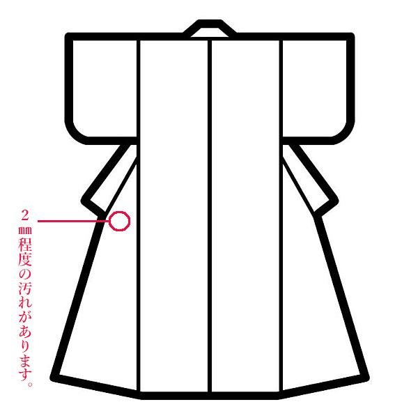 洗える着物 袷着物 小紋 単品 レディース きもの ホワイトリリー色 赤 青 緑色 しゃぼん玉 モダン かわいい 普段着・お出かけ・映え M/L 40代 50代 60代 訳あり