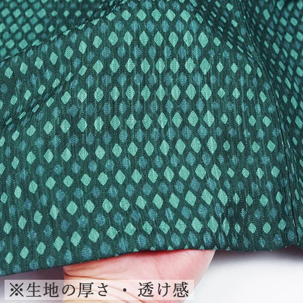 単品】着物 洗える着物 夏着物 単衣 ひとえ ポリエステル製 緑色