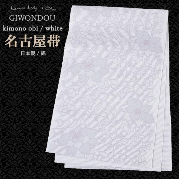 （最終値下げ、美品）　呂　大人可愛い夏着物 正絹 夏 着物 女性着物 | 通販・人気ランキング - 価格.com