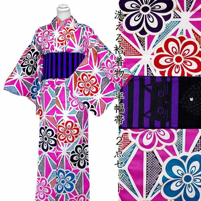 着物 洗える着物 セット ポリエステル 袷 小紋 リバーシブル 半幅帯 2点 麻の葉 花柄 黒 青紫色 縞 猫 半幅帯