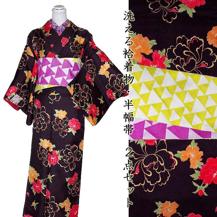 キャサリンコテージ 卒園袴セット120cm 半襦袢付き！ 楽天市場】2点10