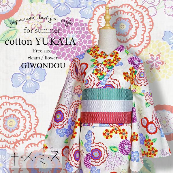 浴衣 レディース　単品 ブランド キスミス 変り織り 安い 格安 仕立て上がり 綿 レトロ 花柄 菊 白地 ゆかた セール かわいい