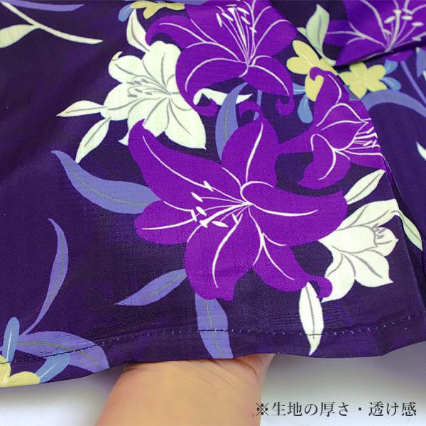 浴衣 単品 レディース ゆかた 紫紺色 百合 ゆり モダン レトロ 大人 粋
