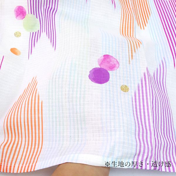 超美品 浴衣 ヨーヨー柄 白地 夏祭り ポリエステル 速乾性 浴衣 単品 レディース ゆかた 白色地 パステルカラー 矢絣 モダン