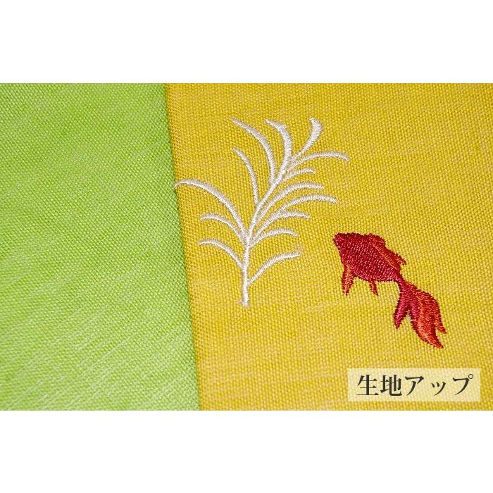 新品未使用　ふりふ　半幅帯　金魚　ターコイズブルー　小袋帯　リバーシブル 浴衣帯 半幅帯 細帯 小袋帯 リバーシブル 麻 仕立て上がり 芥子色