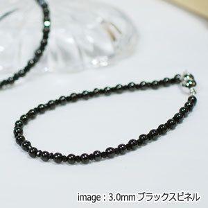 天然石 ブラックスピネル ＆ヘマタイト 磁気 ブレスレット ヘマタイト 4mm｜giyaman-jewellery｜02