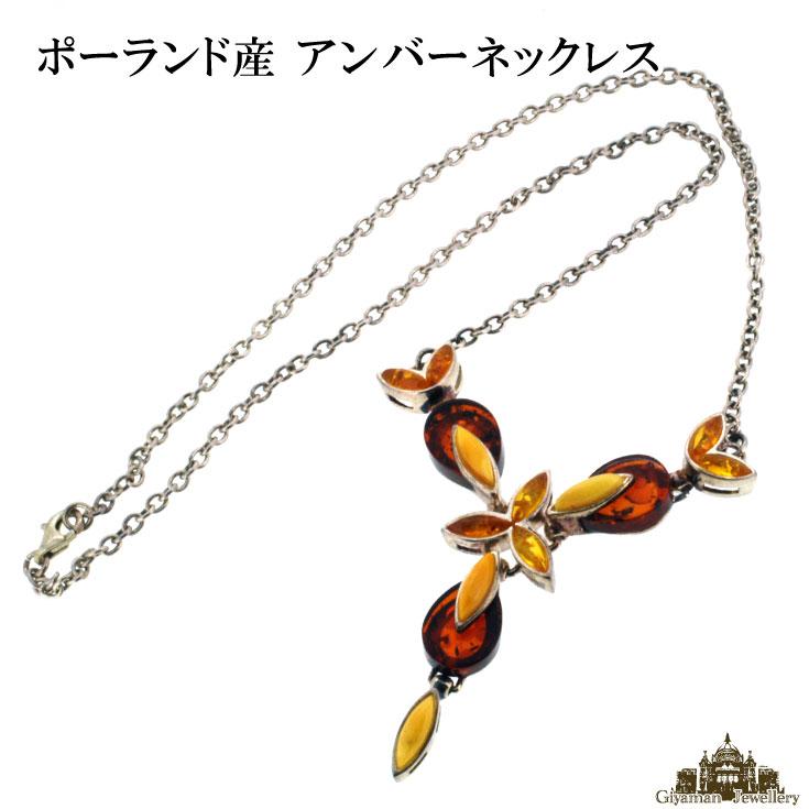 ネックレス　ポーランド産 琥珀　フラワーモチーフ｜giyaman-jewellery