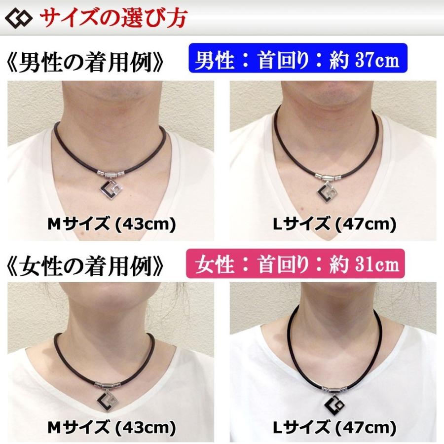 ＼11％OFFクーポン利用で21,538円(税込)／コラントッテ TAO ネックレス AURA 正規品｜giyaman-jewellery｜10